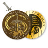 design excalibur